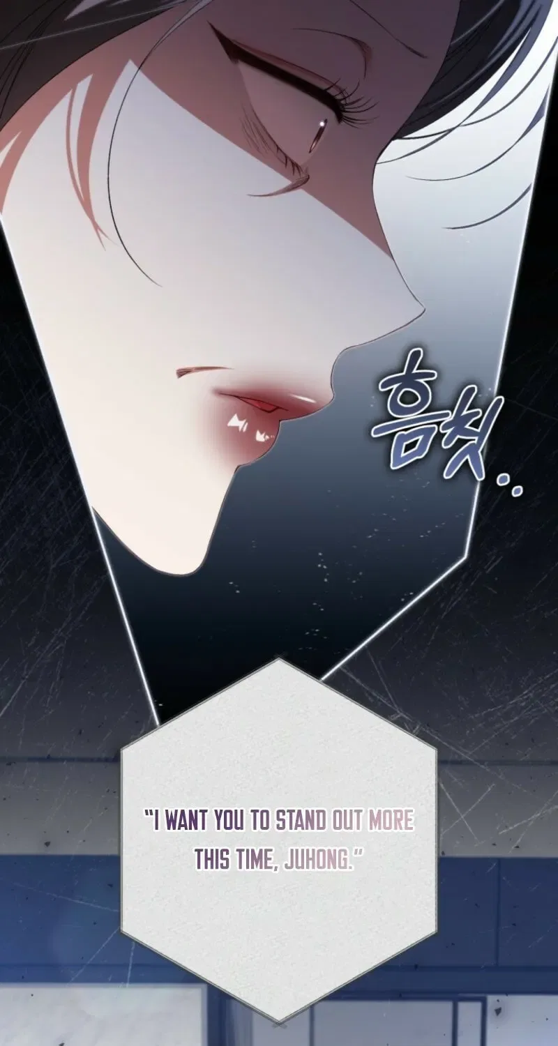 A Doomed Girl Group’s Do-Over Chapter 41 – Page 77