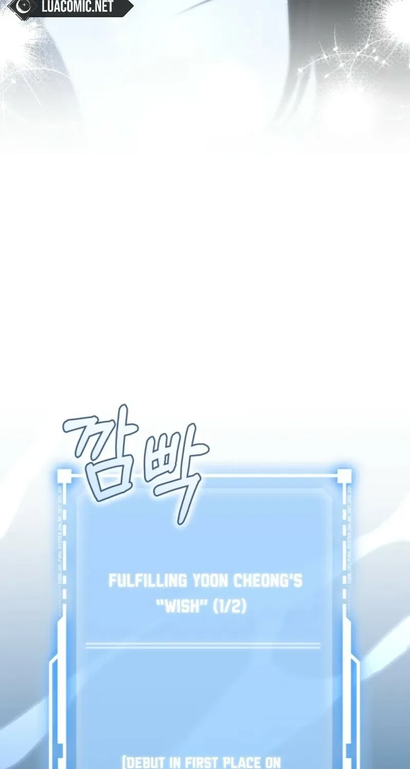 A Doomed Girl Group’s Do-Over Chapter 41 – Page 111