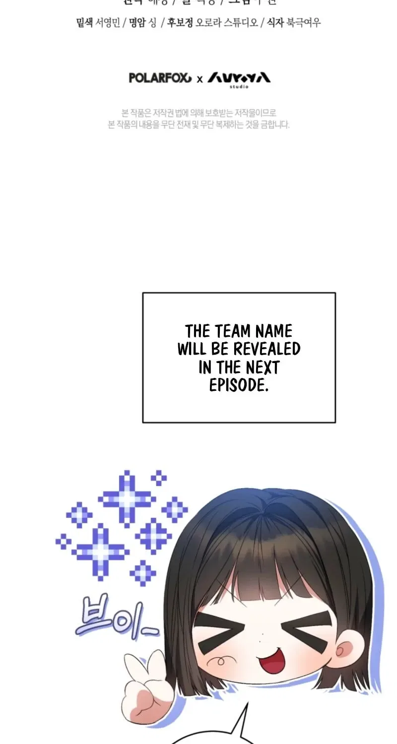 A Doomed Girl Group’s Do-Over Chapter 40 – Page 95