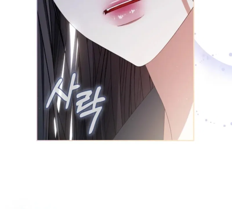A Doomed Girl Group’s Do-Over Chapter 39 – Page 45