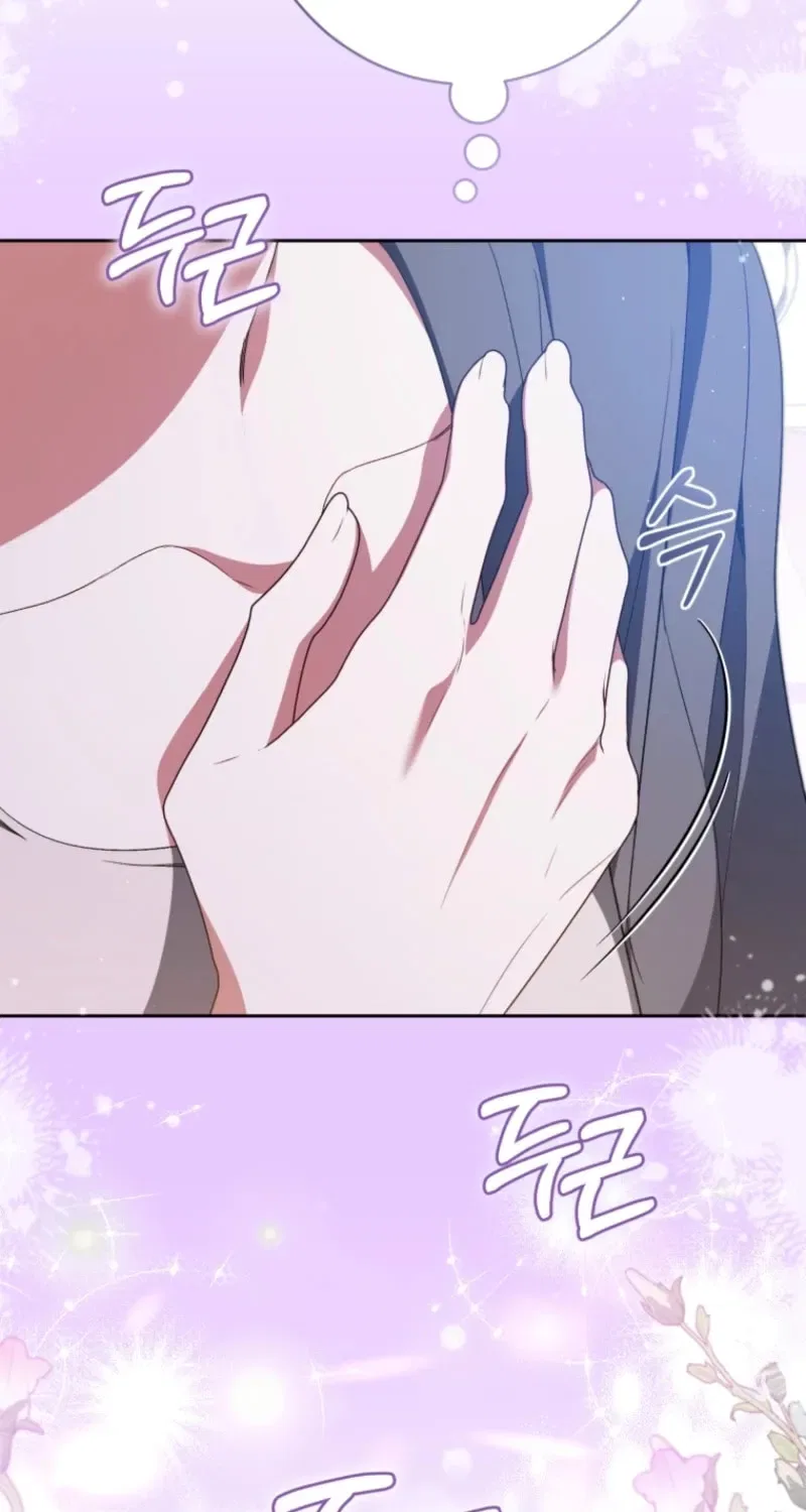 A Doomed Girl Group’s Do-Over Chapter 39 – Page 52