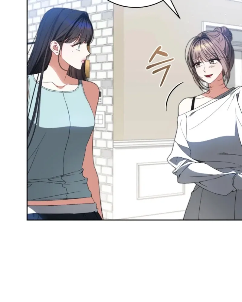 A Doomed Girl Group’s Do-Over Chapter 38 – Page 79