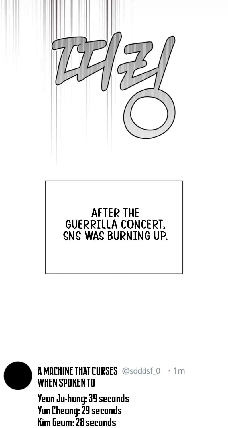 A Doomed Girl Group’s Do-Over Chapter 38 – Page 92