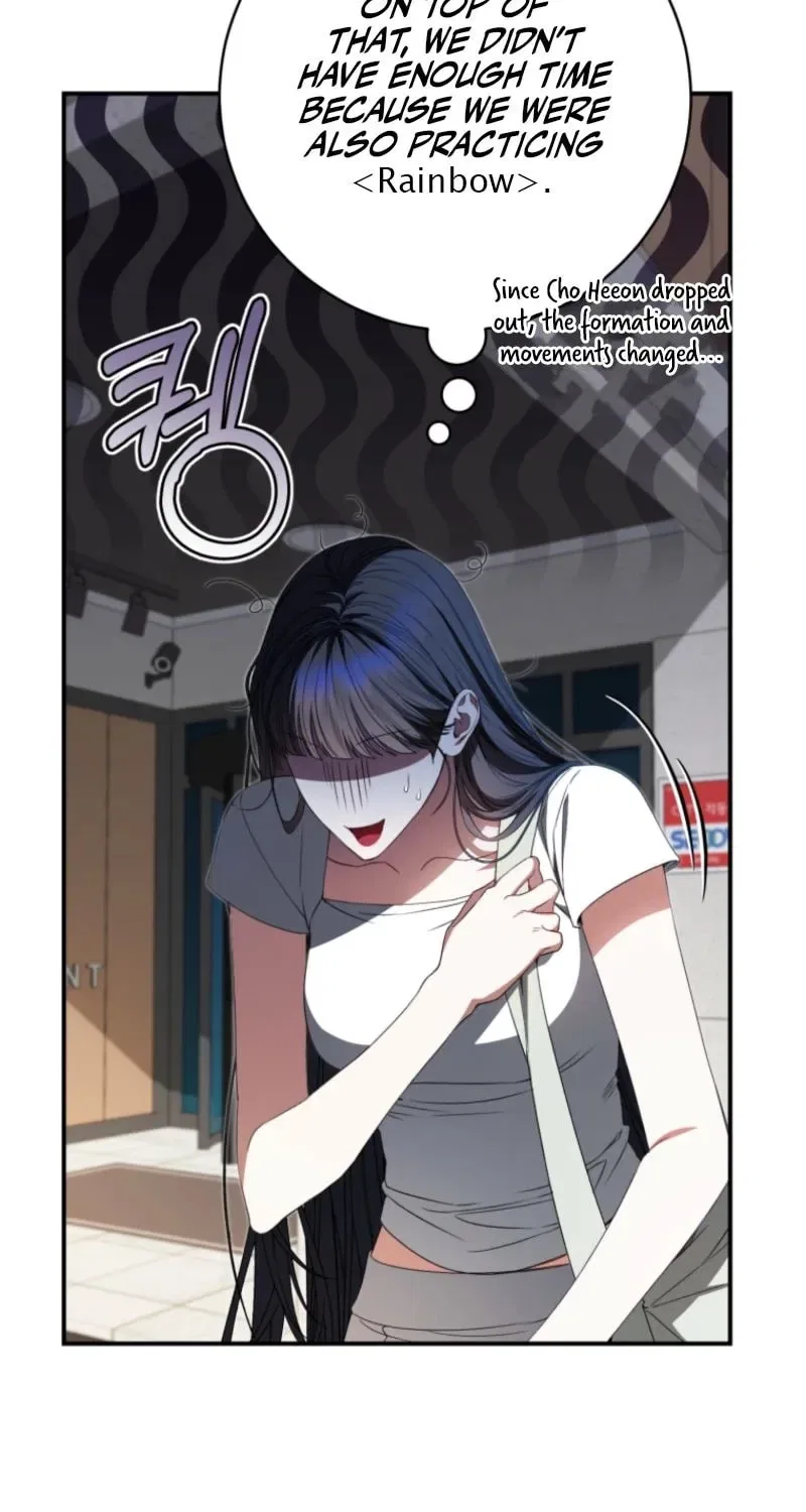 A Doomed Girl Group’s Do-Over Chapter 36 – Page 17