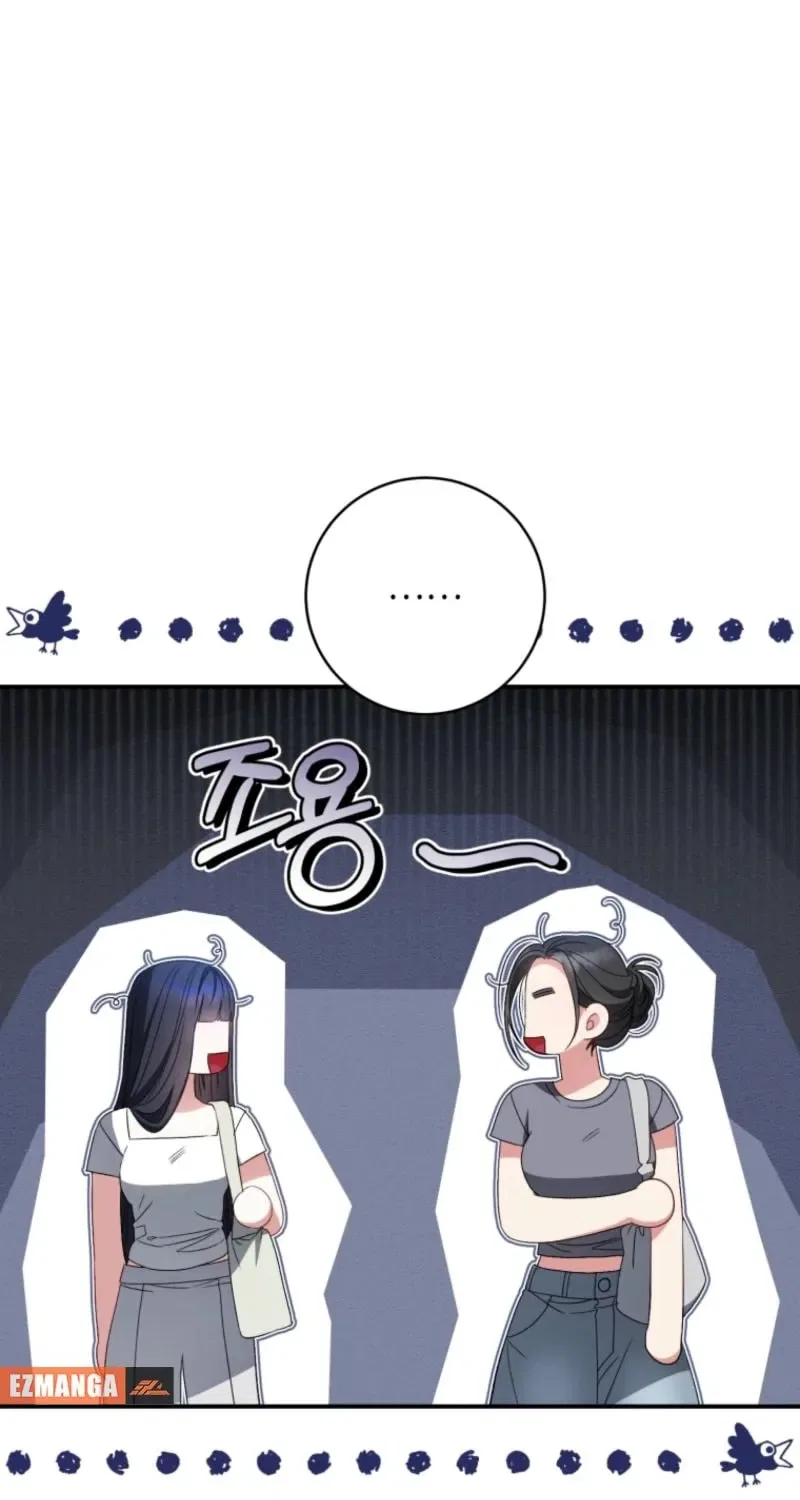 A Doomed Girl Group’s Do-Over Chapter 36 – Page 36