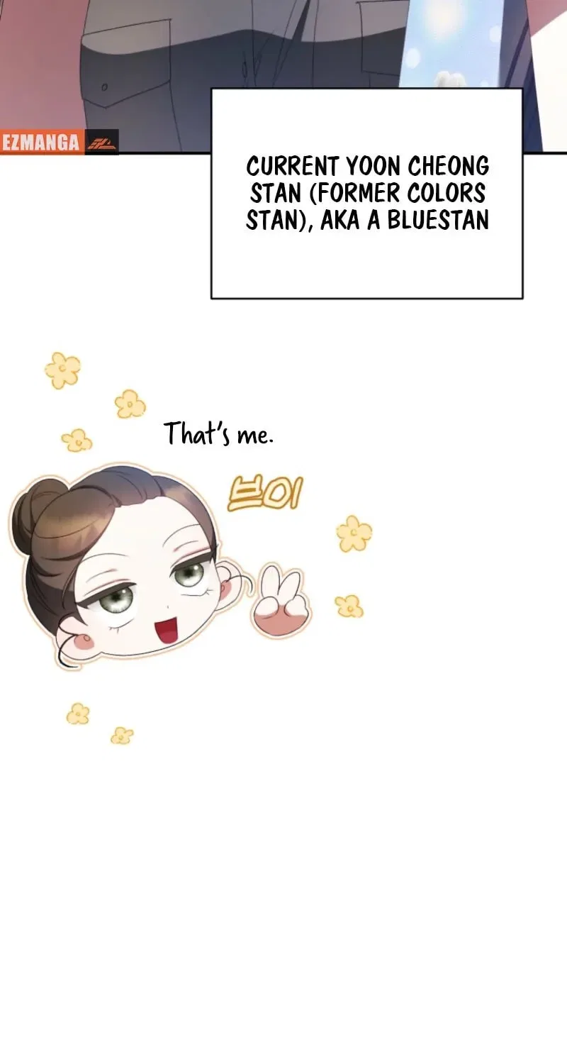 A Doomed Girl Group’s Do-Over Chapter 36 – Page 61