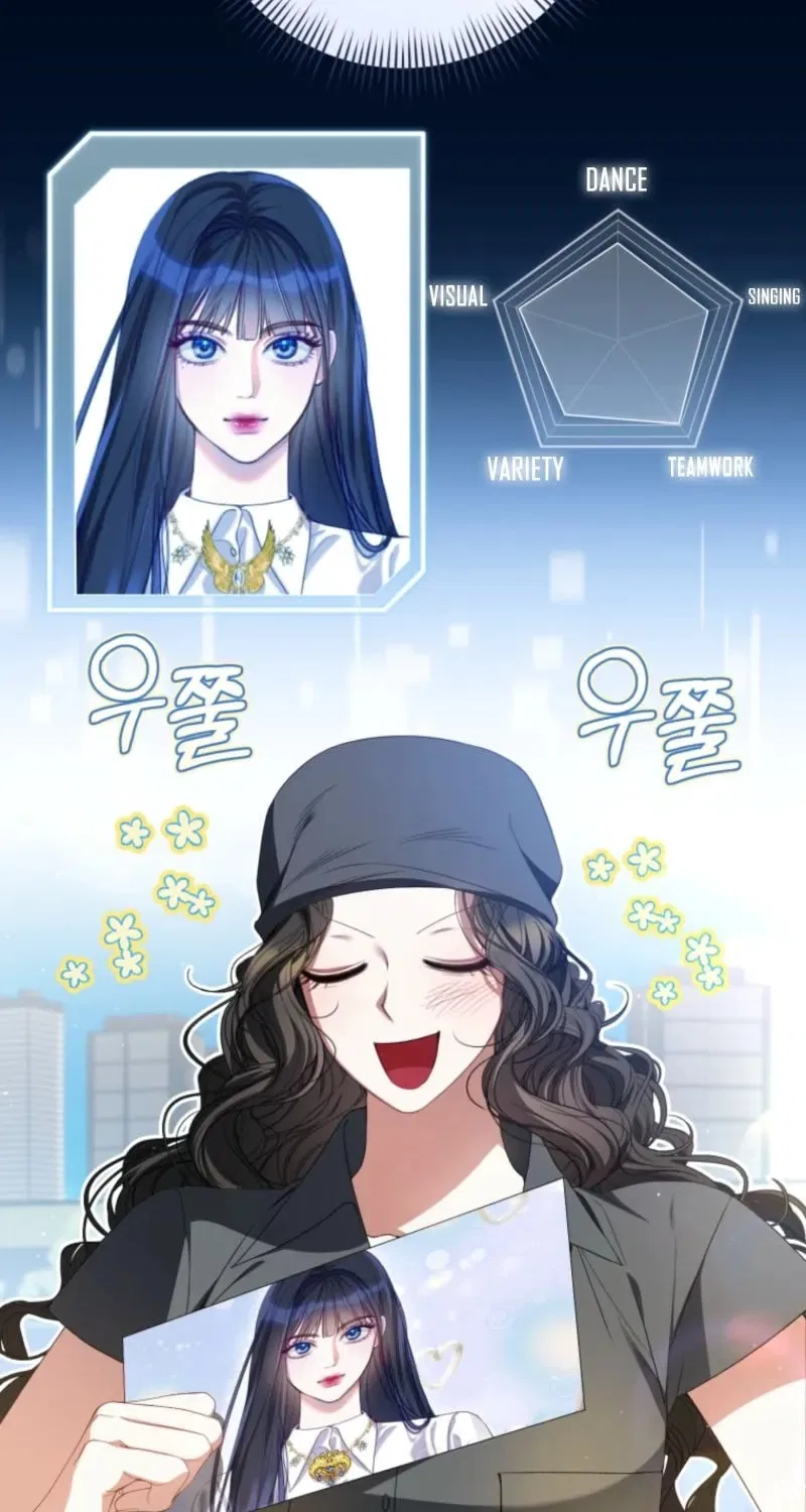 A Doomed Girl Group’s Do-Over Chapter 36 – Page 71