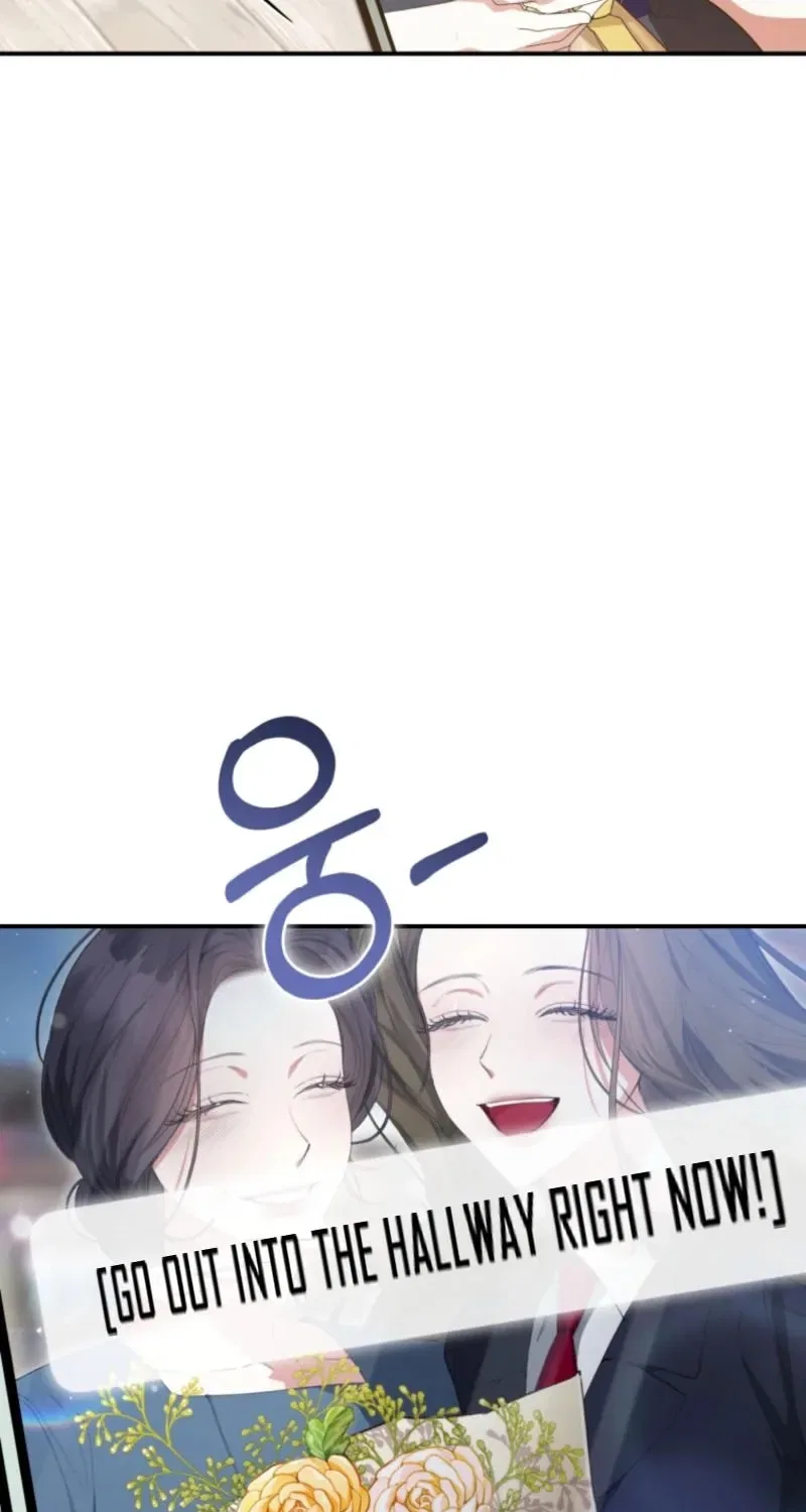 A Doomed Girl Group’s Do-Over Chapter 35 – Page 26