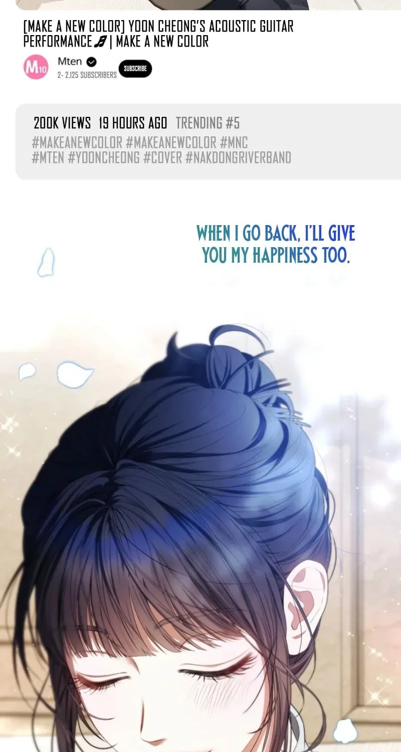 A Doomed Girl Group’s Do-Over Chapter 34 – Page 96
