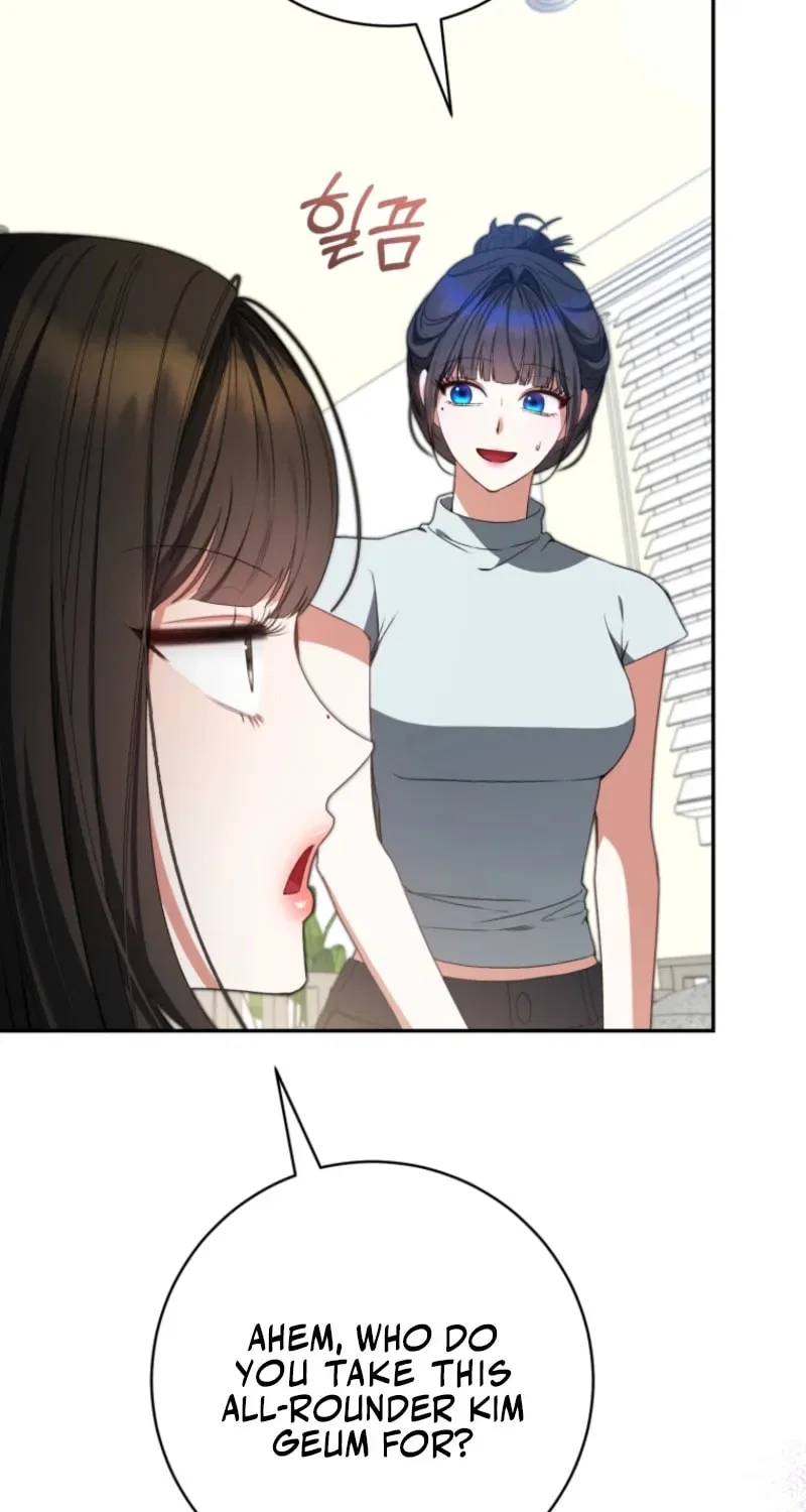 A Doomed Girl Group’s Do-Over Chapter 33 – Page 80