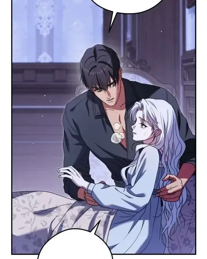 The Duchess Lives Only for This Day Chapter 24 – Page 46