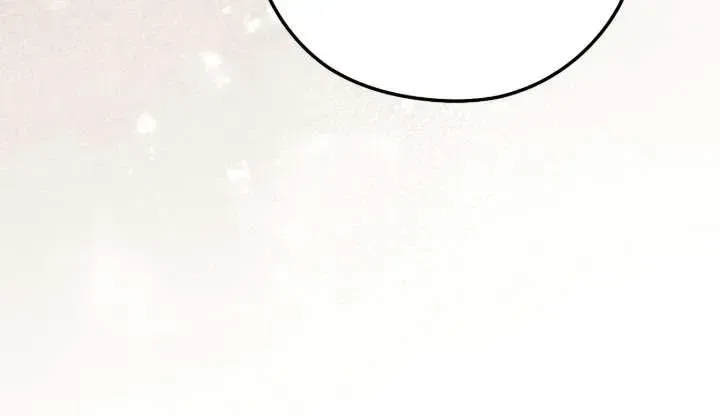 The Duchess Lives Only for This Day Chapter 22 – Page 84