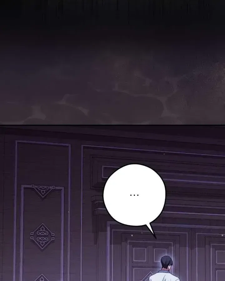 The Duchess Lives Only for This Day Chapter 21 – Page 96