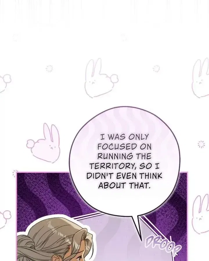 The Duchess Lives Only for This Day Chapter 20 – Page 17
