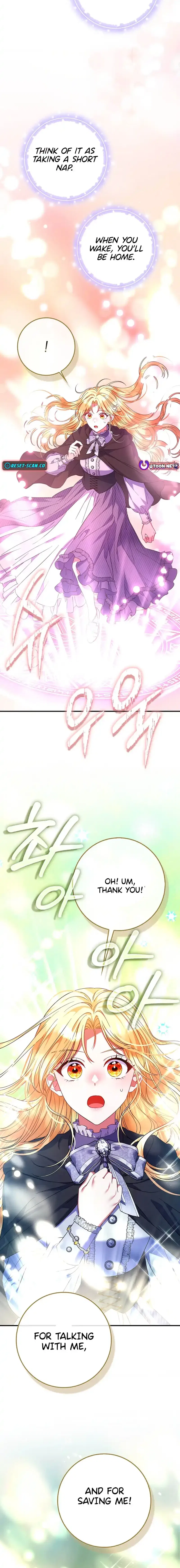 Not A Saint, But A Celestial Maiden Chapter 36 – Page 15
