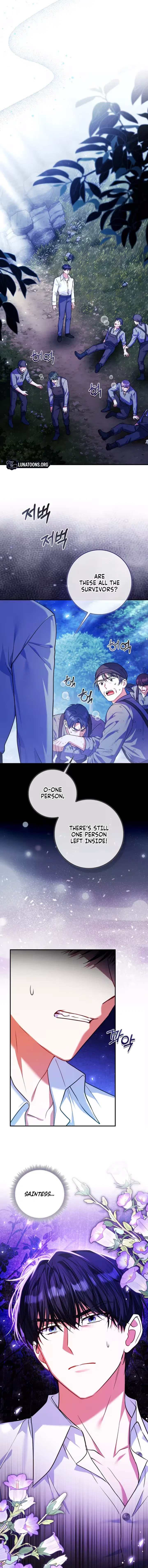 Not A Saint, But A Celestial Maiden Chapter 34 – Page 16