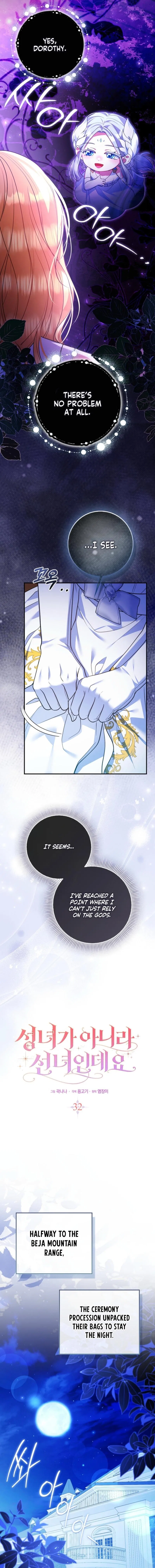 Not A Saint, But A Celestial Maiden Chapter 32 – Page 9