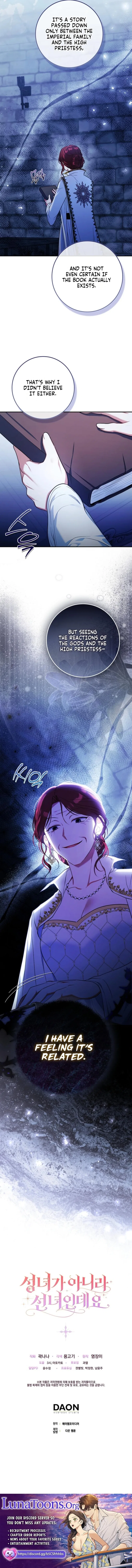 Not A Saint, But A Celestial Maiden Chapter 32 – Page 17