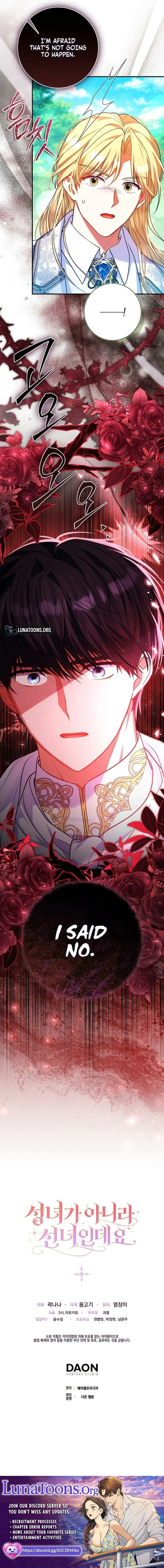 Not A Saint, But A Celestial Maiden Chapter 29 – Page 19
