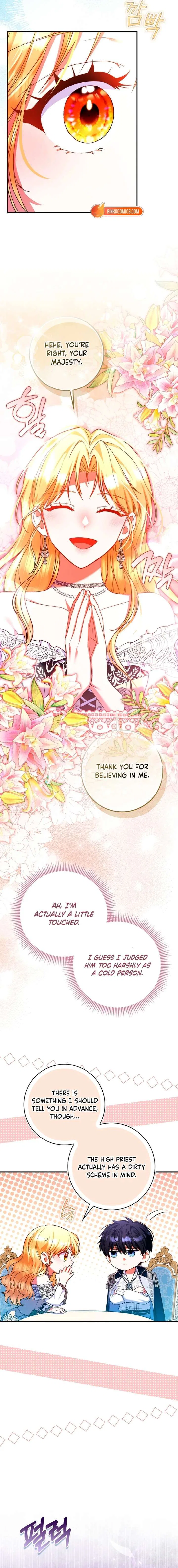 Not A Saint, But A Celestial Maiden Chapter 27 – Page 9