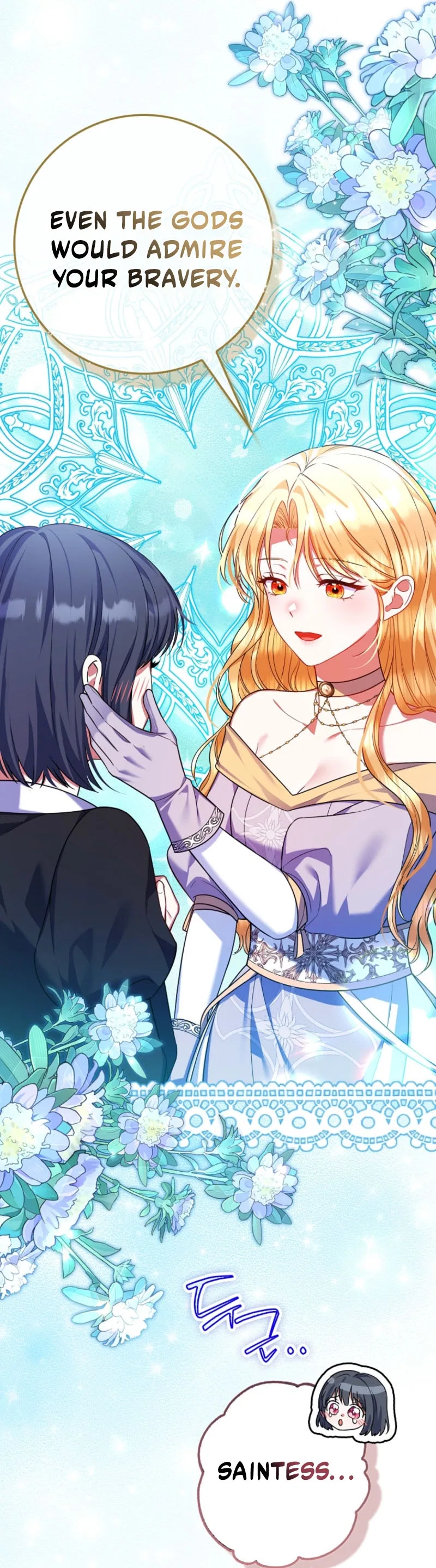 Not A Saint, But A Celestial Maiden Chapter 26 – Page 11