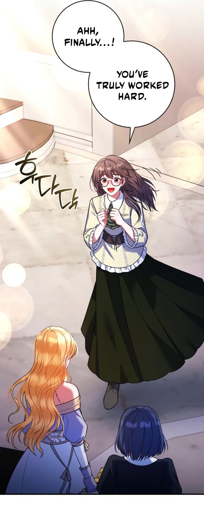 Not A Saint, But A Celestial Maiden Chapter 26 – Page 15