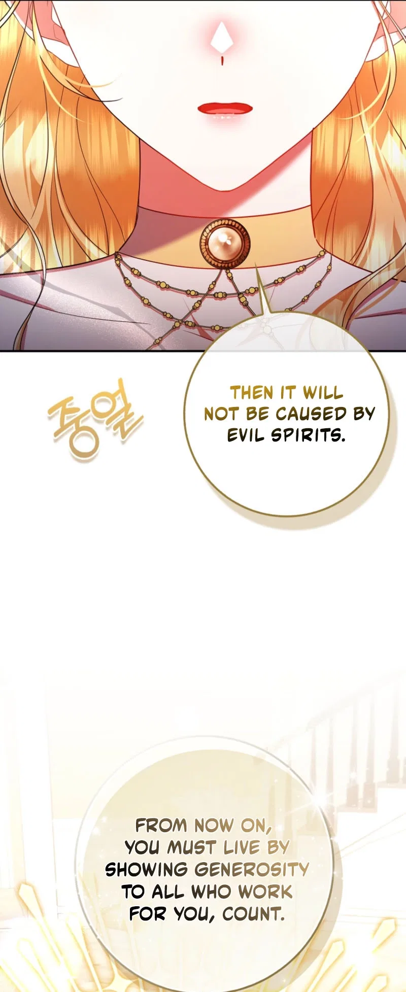 Not A Saint, But A Celestial Maiden Chapter 26 – Page 19