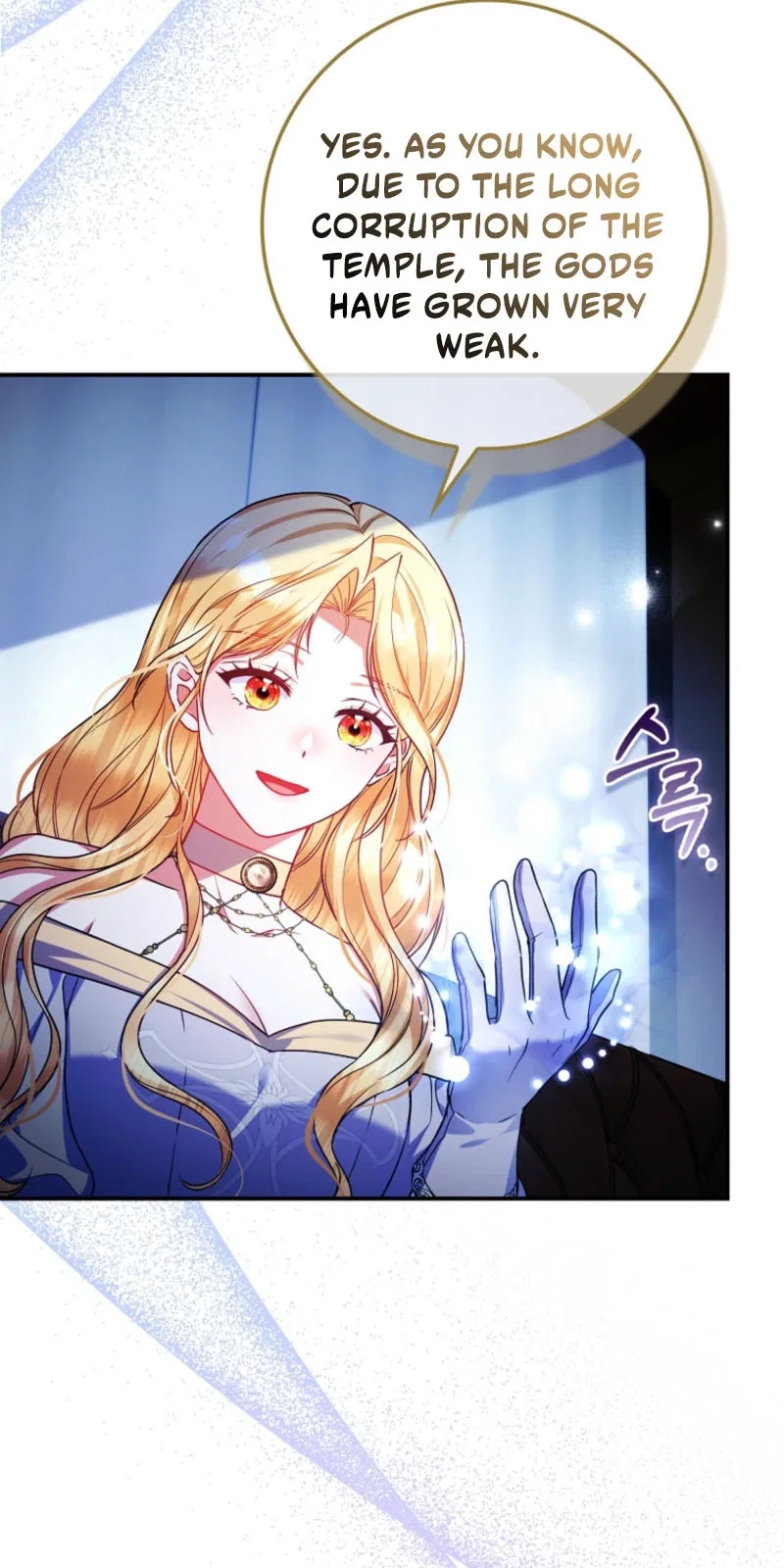 Not A Saint, But A Celestial Maiden Chapter 26 – Page 30