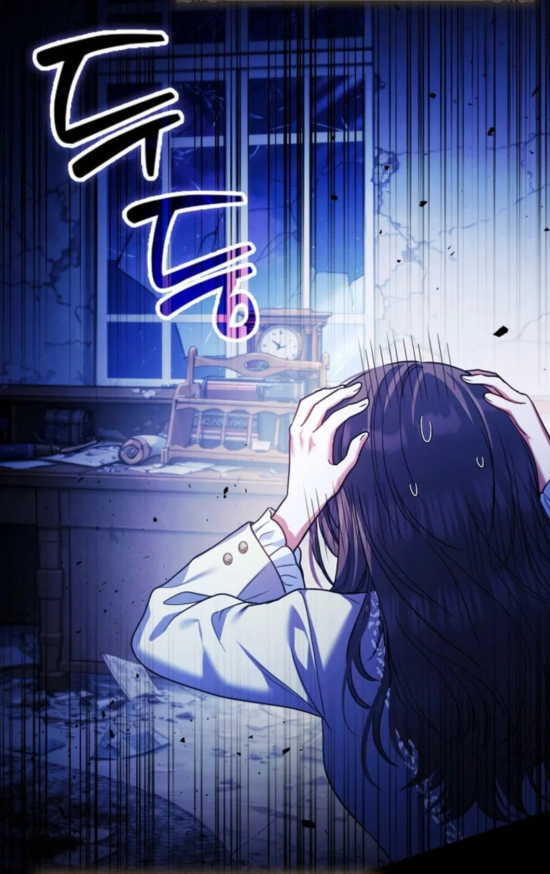 Not A Saint, But A Celestial Maiden Chapter 26 – Page 46
