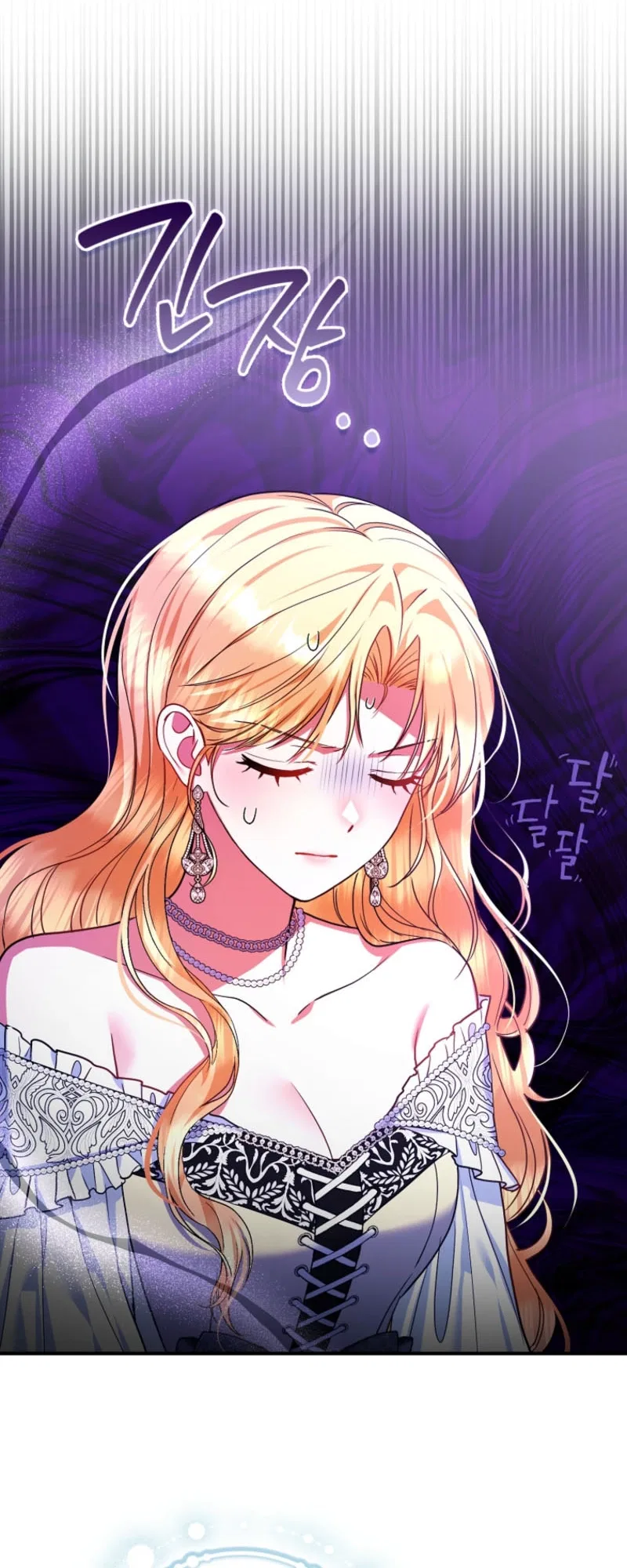 Not A Saint, But A Celestial Maiden Chapter 26 – Page 61