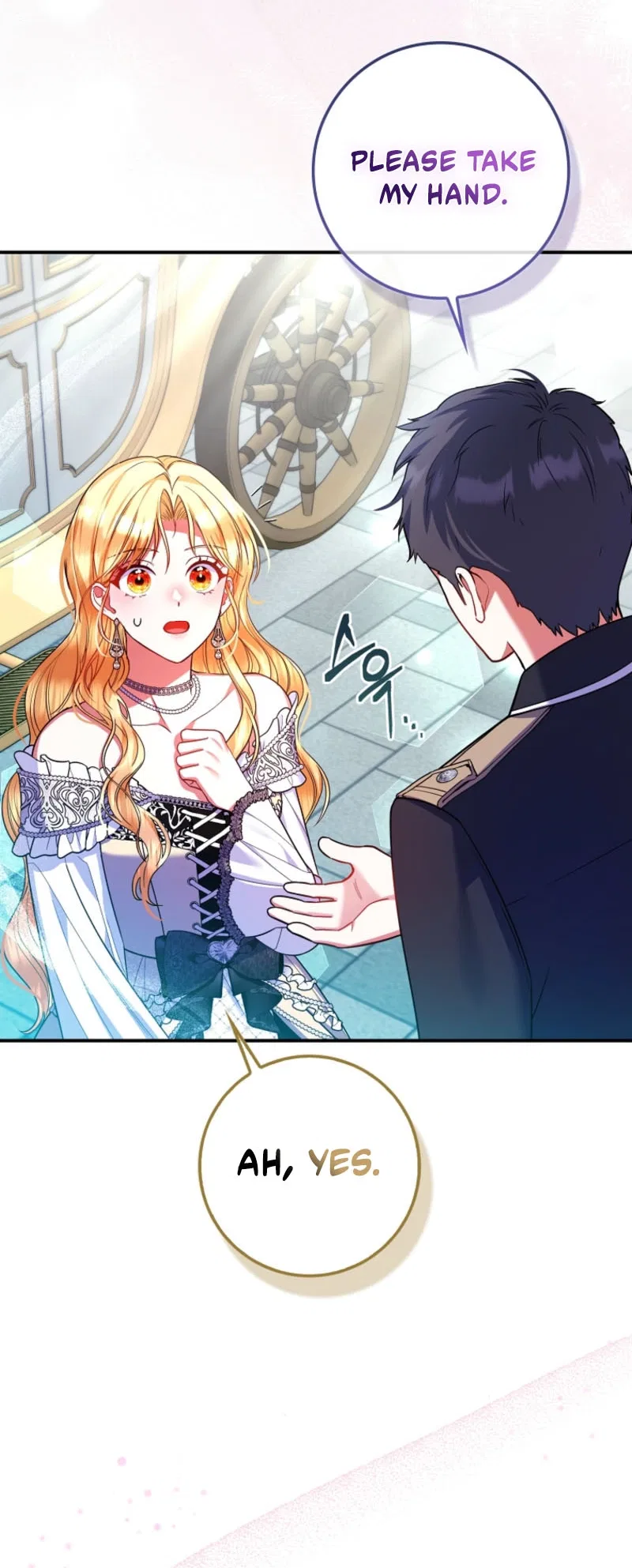 Not A Saint, But A Celestial Maiden Chapter 26 – Page 73