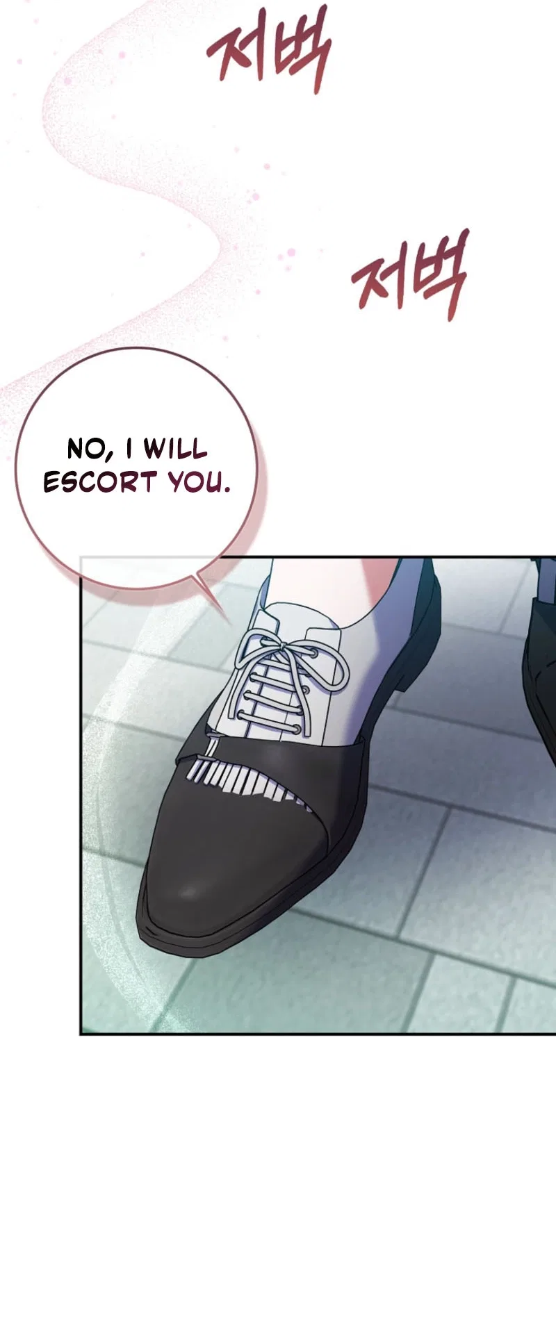 Not A Saint, But A Celestial Maiden Chapter 26 – Page 74