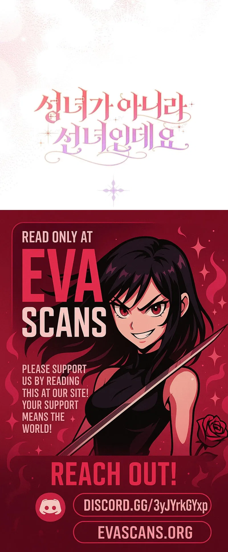 Not A Saint, But A Celestial Maiden Chapter 26 – Page 80