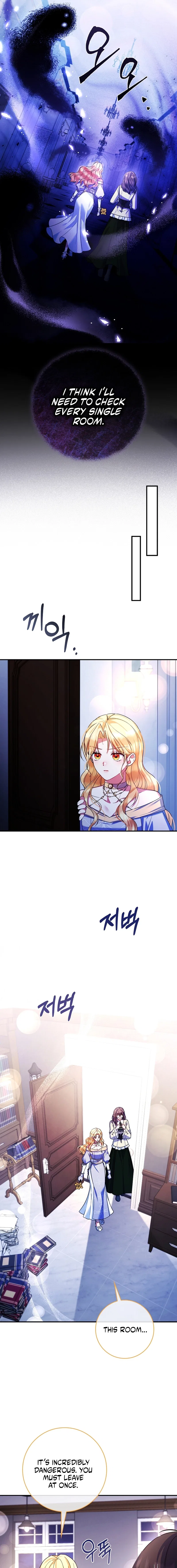 Not A Saint, But A Celestial Maiden Chapter 25 – Page 5