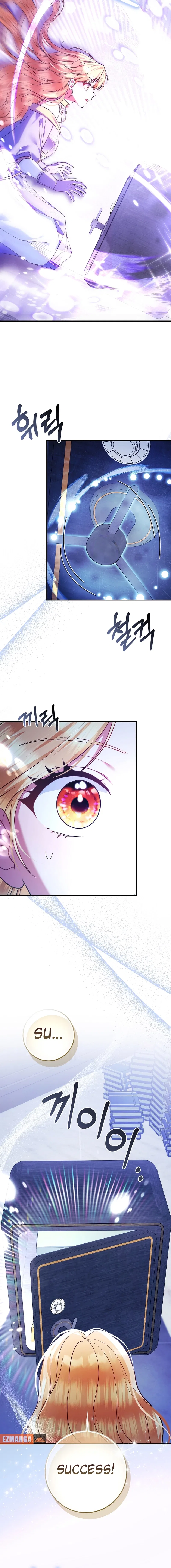 Not A Saint, But A Celestial Maiden Chapter 25 – Page 14