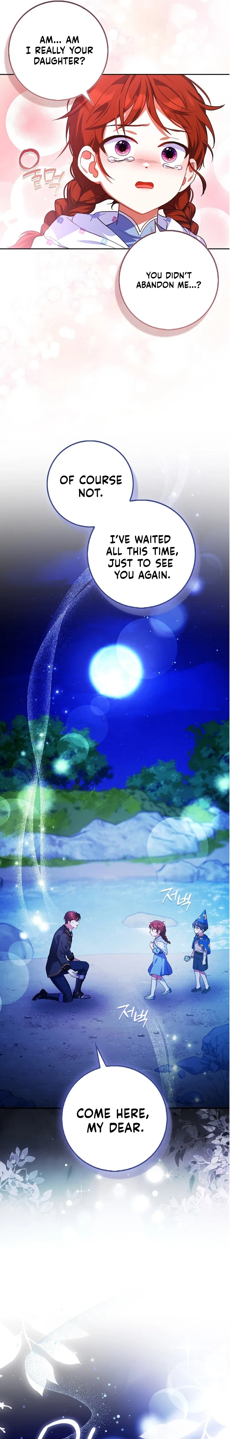 Not A Saint, But A Celestial Maiden Chapter 18 – Page 2