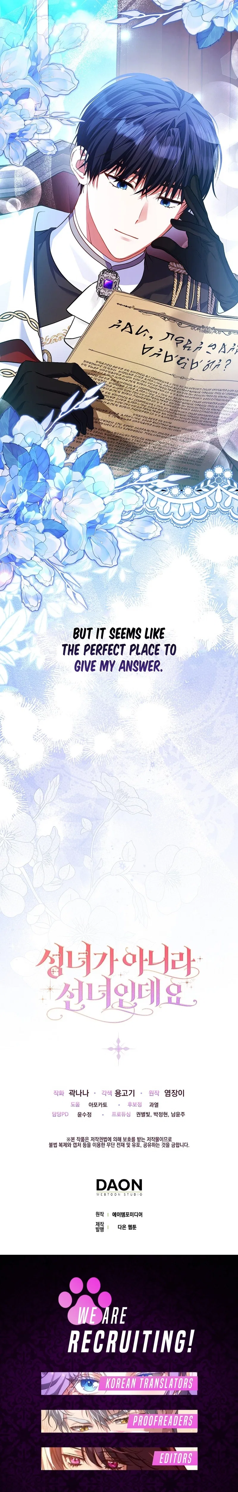 Not A Saint, But A Celestial Maiden Chapter 18 – Page 21