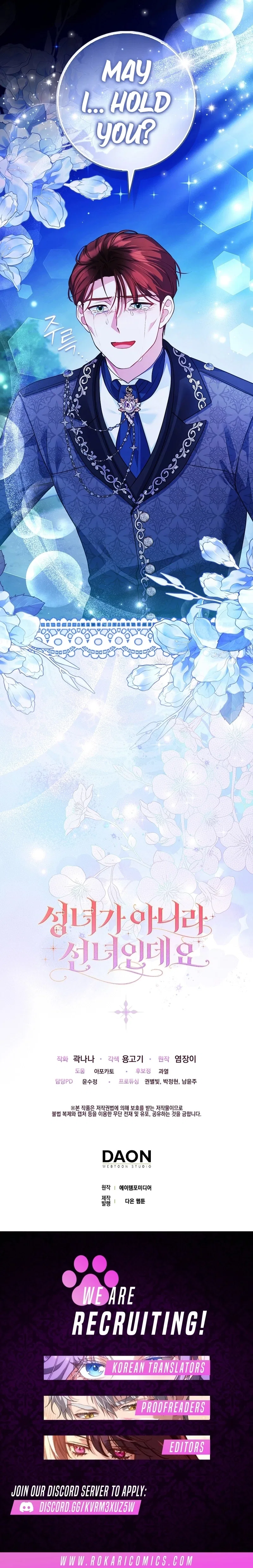 Not A Saint, But A Celestial Maiden Chapter 17 – Page 18