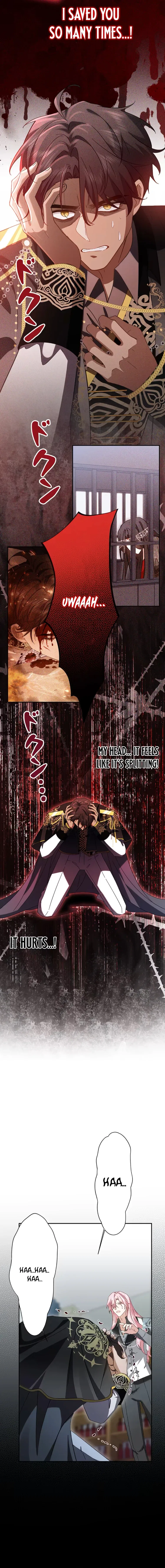 This Time, I Will Avoid This Marriage- a Method to Part Ways With You, Who Lacks Love Chapter 47 – Page 6
