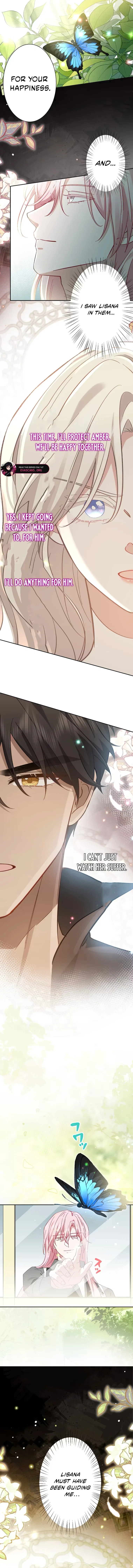 This Time, I Will Avoid This Marriage- a Method to Part Ways With You, Who Lacks Love Chapter 47 – Page 12