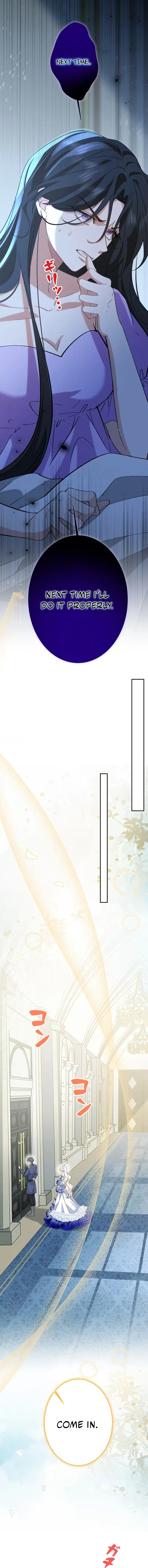 This Time, I Will Avoid This Marriage- a Method to Part Ways With You, Who Lacks Love Chapter 46 – Page 6