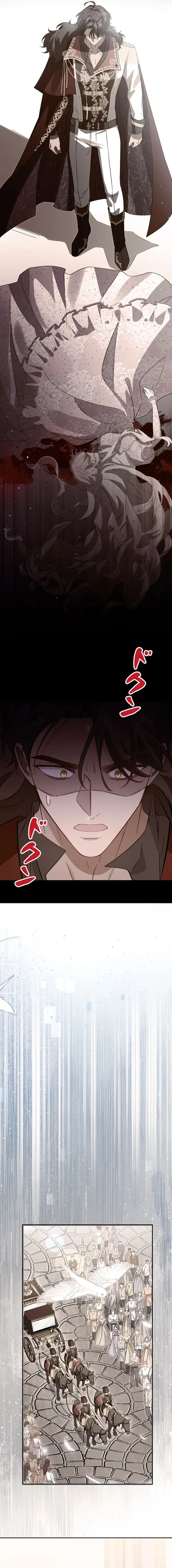 This Time, I Will Avoid This Marriage- a Method to Part Ways With You, Who Lacks Love Chapter 43 – Page 7