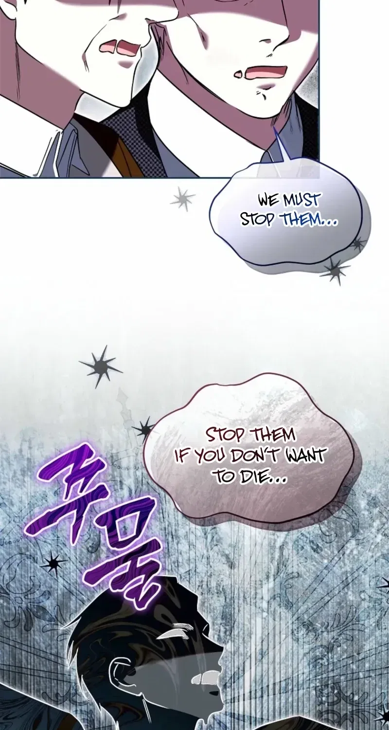 My Sister Is the Main Character Chapter 89 – Page 5