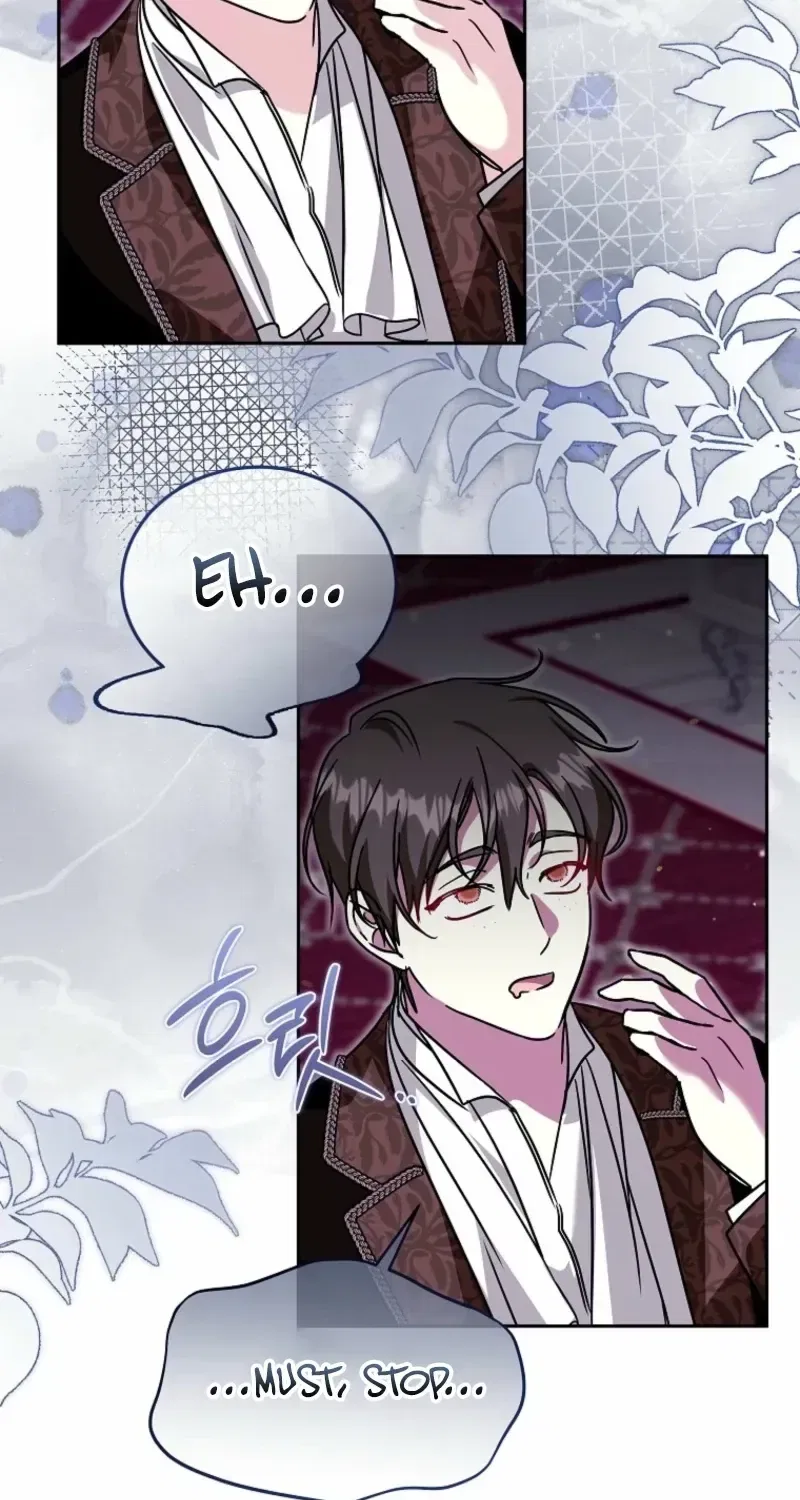 My Sister Is the Main Character Chapter 89 – Page 23