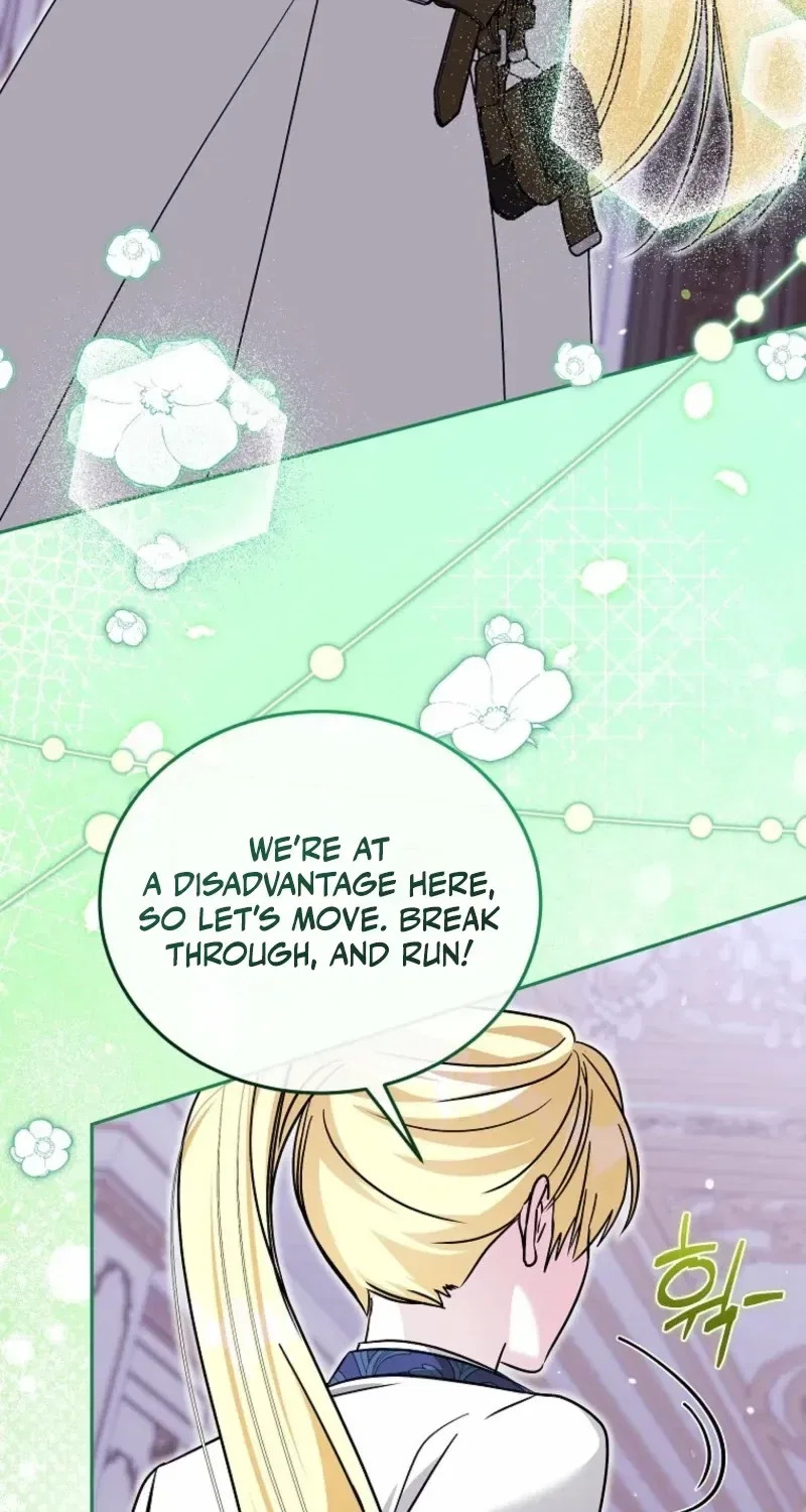 My Sister Is the Main Character Chapter 89 – Page 44