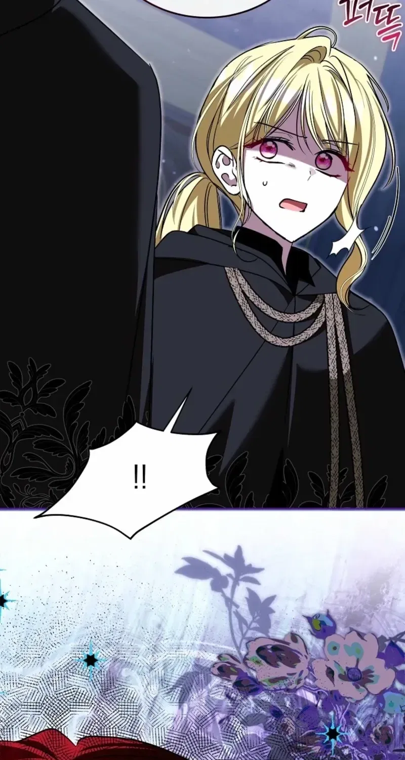 My Sister Is the Main Character Chapter 89 – Page 81