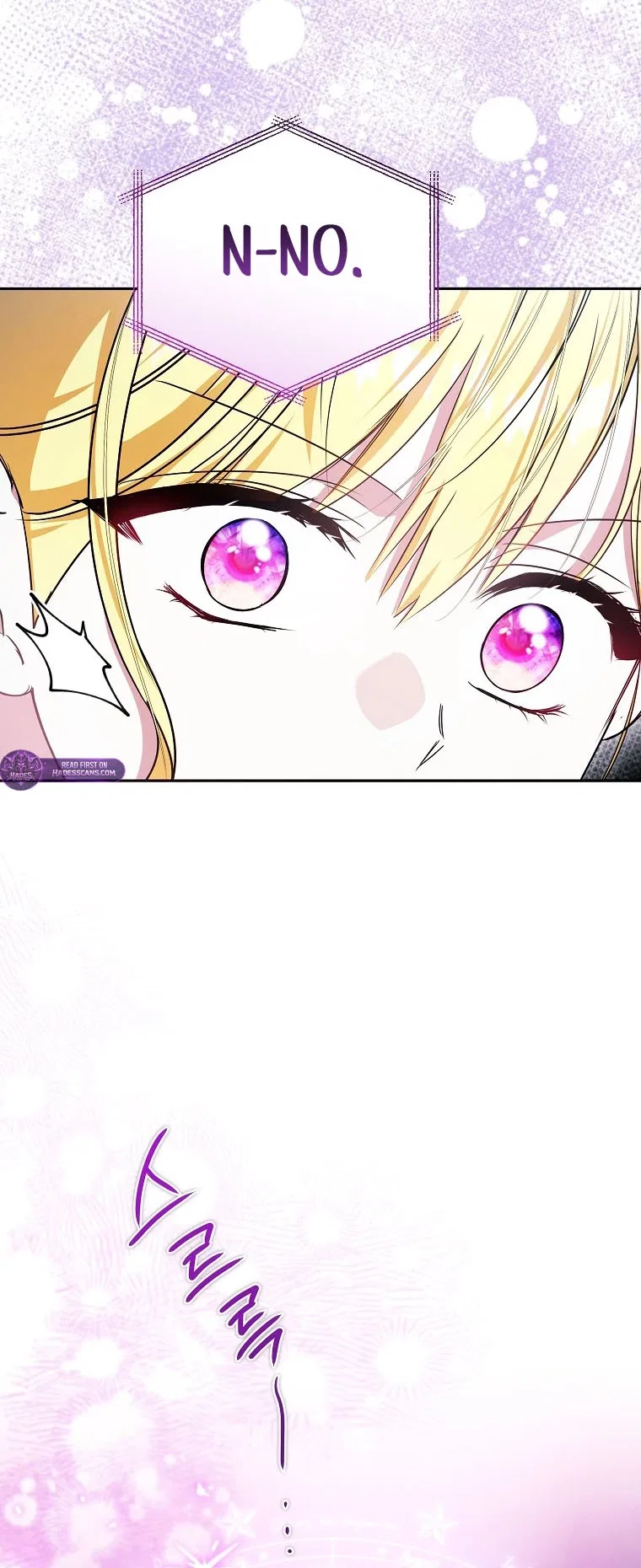 My Sister Is the Main Character Chapter 87 – Page 7