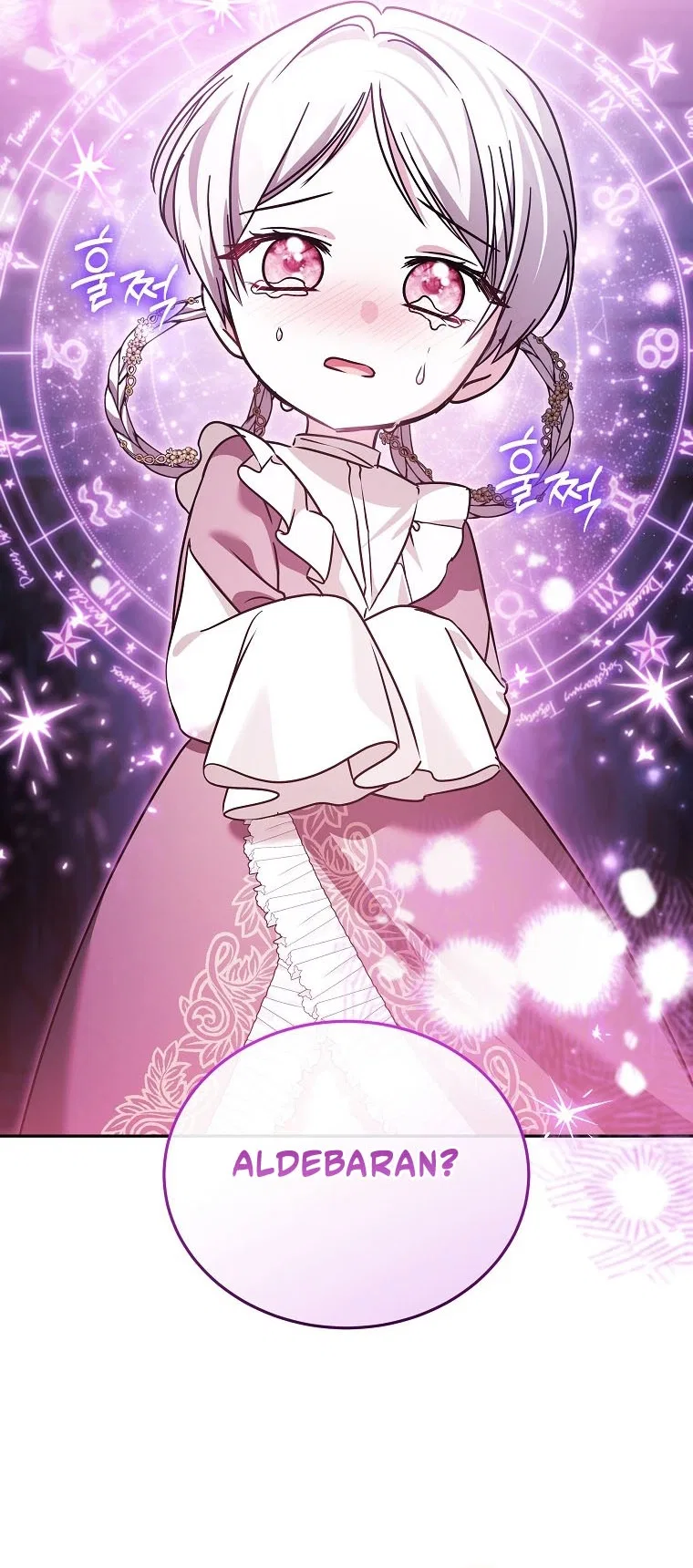 My Sister Is the Main Character Chapter 87 – Page 8
