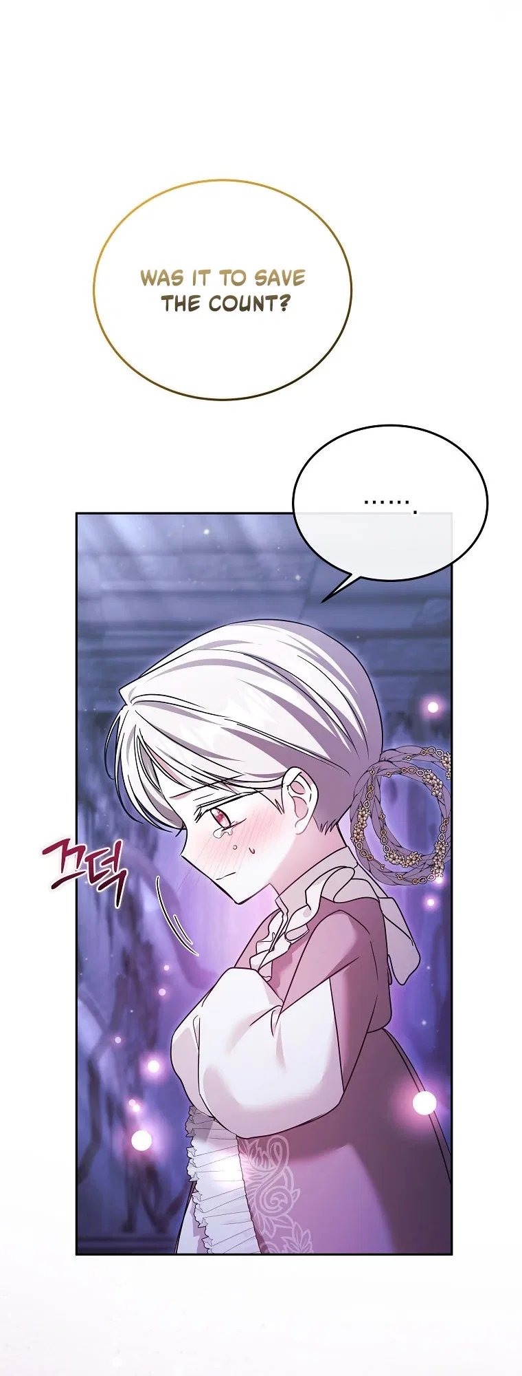 My Sister Is the Main Character Chapter 87 – Page 11