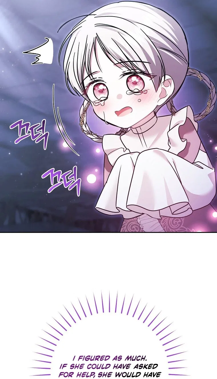 My Sister Is the Main Character Chapter 87 – Page 13